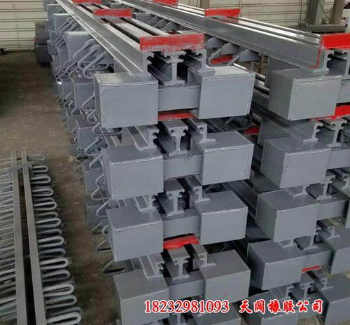 張家口城市建設(shè)新篇章 D80與D160型橋梁伸縮縫材料應(yīng)用助力交通美好祈愿