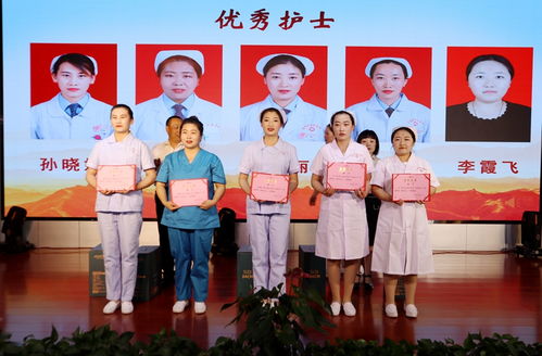 臨澤縣中醫醫院舉辦5.12國際護士節服務禮儀言行規范競賽活動