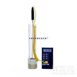 天津華通儀器直銷imld-a干冰法中空玻璃露點儀 精準檢測玻璃露點的高效選擇