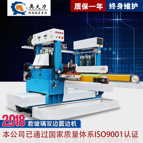 日照市東港區宏大玻璃機械銷售中心 專業玻璃儀器供應商報價與服務解析